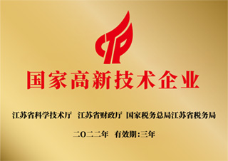 榮譽(yù)獎項